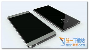 小米5进fast boot是什么意思