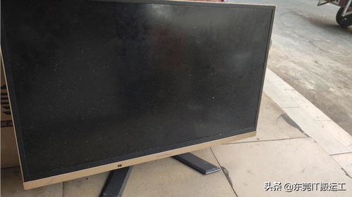 优威派克32寸一体机怎么改显示器
