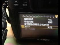 怎么把佳能单反相机照片导入手机里面去