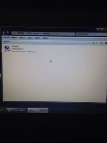 lenovo电脑一体机不显示wifi联想电脑找不到wifi网络怎么办