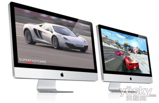 Apple 苹果 iMac 27英寸一体机 2017款-购买最佳价格