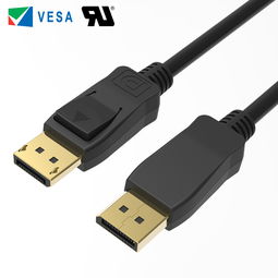 小米显示器dp线是1.2还是1.4