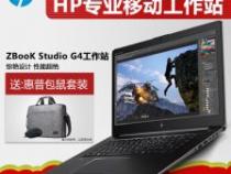 6000 元左右的 移动工作站 笔记本 电脑