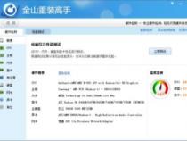 想买个笔记本电脑,3000-3800之间的,哪个性价比高