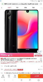 想买个1000元左右的游戏手机,你觉得哪款比较好
