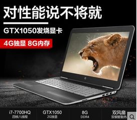 IBM笔记本电脑优点和缺点有哪些 多少钱啊