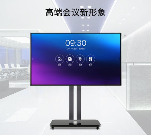 触摸屏一体机是什么 触摸屏一体机的特点和优点