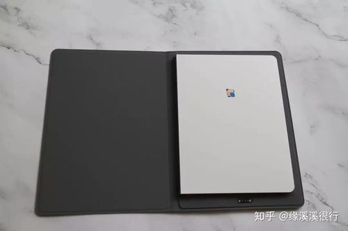 a5笔记本多大
