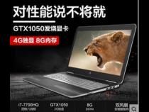 IBM笔记本电脑优点和缺点有哪些 多少钱啊