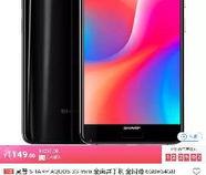 想买个1000元左右的游戏手机,你觉得哪款比较好