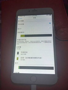 电脑内存128G一般情况下够用吗