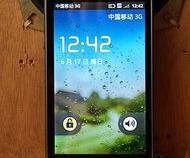2千左右公认最好手机华为