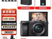 索尼6400L和6400有什么区别