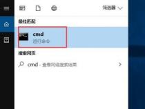 如何查看笔记本的SN码