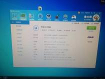 9代i7和10代i5,哪个强