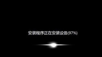c225r联想一体机能装win7 64 位吗