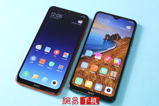 小米8市场价多少