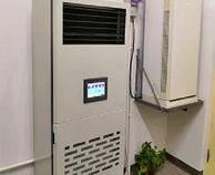融安特恒湿净化一体机报警F01是什么意思