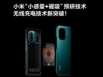 小米13磁吸壳不能无线充电