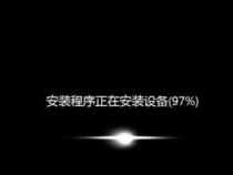 c225r联想一体机能装win7 64 位吗