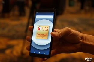 4000元以内的5G手机求推荐 想要性价比高一些的