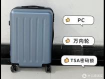 笔记本电脑可以放行李箱托运吗