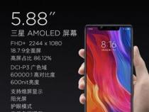 小米6x与小米8se的屏幕排线一样吗