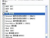 笔记本电脑和台式电脑、那个网速快一点…