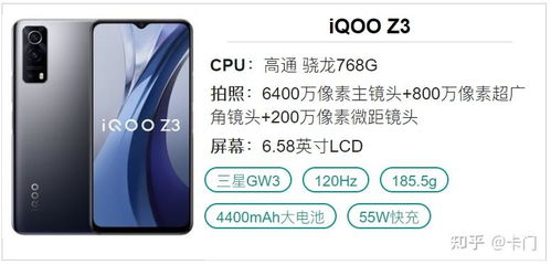 性价比高的千元机推荐2021