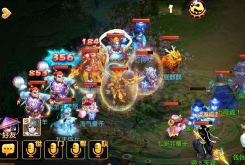 有什么3D手游值得推荐