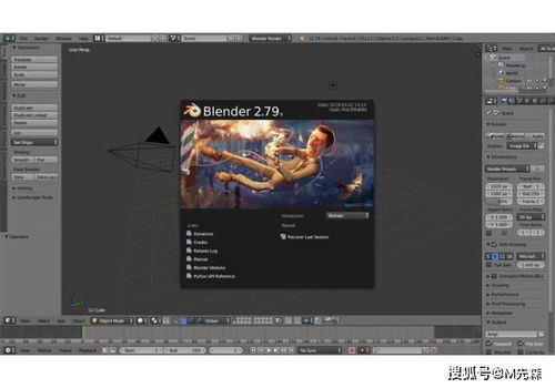 blender对电脑要求高吗