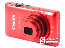 佳能ixus165和iuxs220哪个好