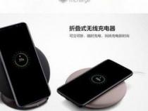 你们的无线充电怎么样,5V1A感觉一点用没有