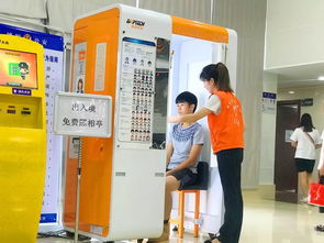 广东公安厅出入境办事大厅自助照相免费吗