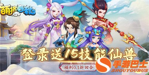 最火的手游2023排行前10名