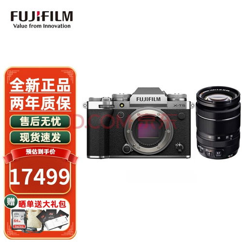 富士xt5参数