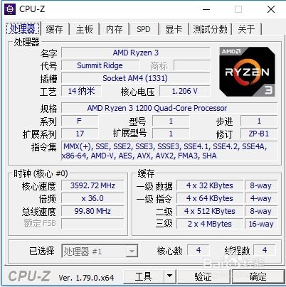电脑线程数越多越好吗(多线程越多越好吗)