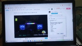 外星人15r2现在还能用几年