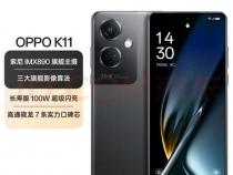 2025年千元机推荐