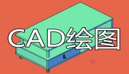 适合cad制图的笔记本推荐