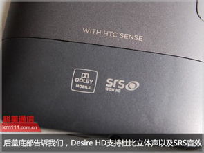 请大家帮我推荐几款手机——高分!