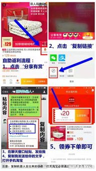 618和双11买电脑哪个便宜京东618电脑能便宜多少