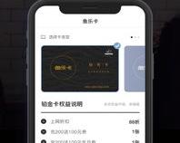 网鱼网咖一体机ahci在哪里