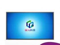 皓丽(Horion)E65新品 65寸智能会议平板电视一体机-详细介绍