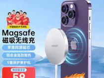 品胜苹果磁吸无线充电器怎么样