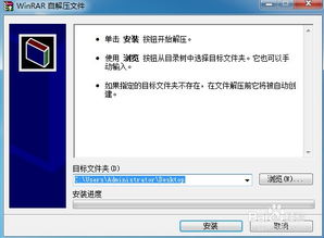笔记本音量按键没反应 笔记本电脑声音快捷键没反应了怎么办啊