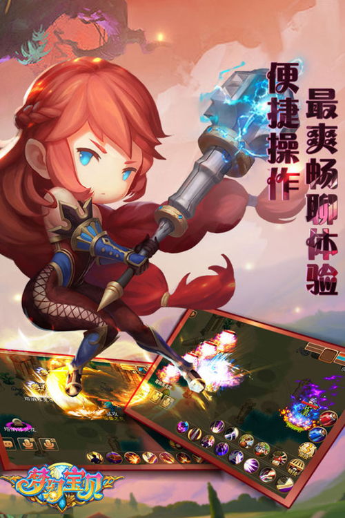 18+游戏的手机游戏推荐