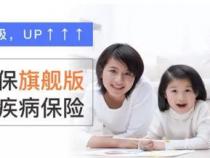 2020年轻男性学什么技术比较好