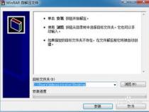 笔记本音量按键没反应 笔记本电脑声音快捷键没反应了怎么办啊