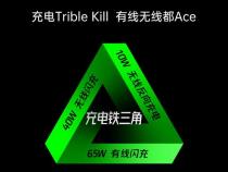 华为无线冲电是什么意思